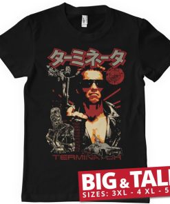 Mann Shirtstore | The Terminator Japanese Poster Big & Tall T-Shirt Black