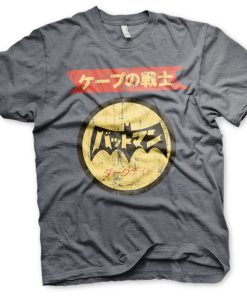 Mann Shirtstore | Batman Japanese Retro Logo T-Shirt